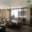 3 Bedroom Condo for rent in Pasig City, Metro Manila, Pasig City