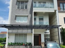 4 Schlafzimmer Haus zu verkaufen in Cipondoh, Banten, Cipondoh