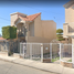Maison 3 chambre à vendre à Mexicali, Baja California, Mexicali