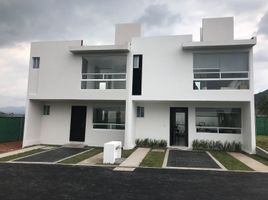 在墨西哥出售的 公寓, Almoloya De Juarez, Mexico, 墨西哥