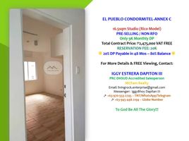 Condominium à vendre à Sampaloc, Metro Manila, Sampaloc