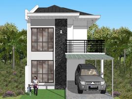 3 Habitación Casa en venta en Quezon City, Metro Manila, Quezon City, Eastern District, Metro Manila