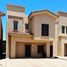 Maison 3 chambre à vendre à Hermosillo, Sonora, Hermosillo