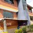 3 chambre Maison for sale in Cogua, Cundinamarca, Cogua