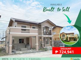 5 chambre Villa for sale in Soccsksargen, General Santos City, South Cotabato, Soccsksargen