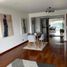 3 Schlafzimmer Appartement zu verkaufen in San Borja, Lima, San Borja, Lima, Lima