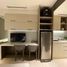 1 Schlafzimmer Wohnung zu verkaufen in Mandaluyong City, Metro Manila, Mandaluyong City