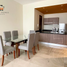2 Schlafzimmer Appartement zu verkaufen in San Luis Potosi, San Luis Potosi, San Luis Potosi, San Luis Potosi