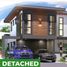 3 Schlafzimmer Haus zu verkaufen in Liloan, Central Visayas, Liloan