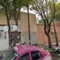 Villa à vendre à Gustavo A Madero, Mexico City, Gustavo A Madero