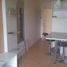  Wohnung zu vermieten in Cebu City, Central Visayas, Cebu City, Cebu, Central Visayas, Philippinen