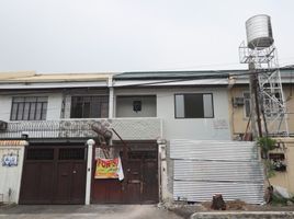 3 Bedroom House for sale in Eastern District, Metro Manila, Quezon City, Eastern District