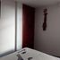 Appartement 2 chambre à vendre à Bogota, Cundinamarca, Bogota