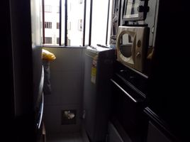 Appartement 2 chambre à vendre à Bogota, Cundinamarca, Bogota