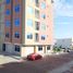 2 chambre Appartement for sale in General Villamil Playas, Playas, General Villamil Playas