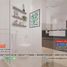 Condominium 2 chambre à vendre à Mandaluyong City, Metro Manila, Mandaluyong City