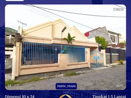 5 Habitación Casa en venta en Tambaksari, East Jawa, Tambaksari