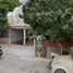 3 Schlafzimmer Haus zu verkaufen in Torreon, Coahuila, Torreon