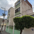 2 Schlafzimmer Appartement zu verkaufen in Cuauhtemoc, Mexico City, Cuauhtemoc