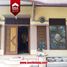  House for sale in Medistra Hospital, Mampang Prapatan, Pasar Minggu