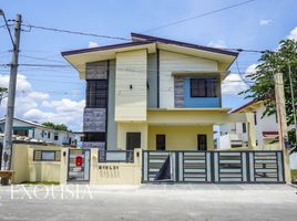 4 Schlafzimmer Haus zu verkaufen in Cavite, Calabarzon, Imus City