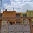 2 Schlafzimmer Haus zu verkaufen in Almoloya De Juarez, Mexico, Almoloya De Juarez