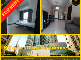 1 Bedroom Condo for rent in Southern District, Metro Manila, Makati City, Southern District