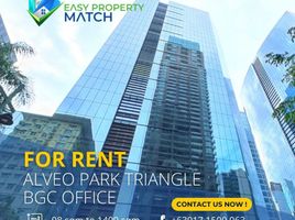 1,405 SqM Office for rent in Uptown Mall - Uptown Bonifacio, Makati City, Makati City