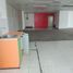 209 SqM Office for sale in Mandaluyong City, Eastern District, Mandaluyong City