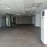 209 SqM Office for sale in Mandaluyong City, Eastern District, Mandaluyong City