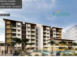  Condo for sale at KIRANA, Pasig City