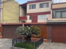 在Lima出售的8 卧室 别墅, Santa Anita, Lima, Lima