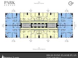 2 Habitación Departamento en venta en Makati City, Metro Manila, Makati City, Southern District