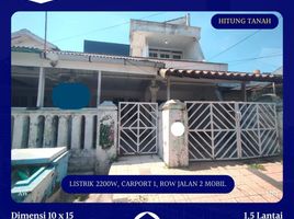 3 Habitación Villa en venta en Rungkut, East Jawa, Rungkut