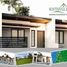 2 Bedroom House for sale in Cebu Central Visayas, Aloguinsan
