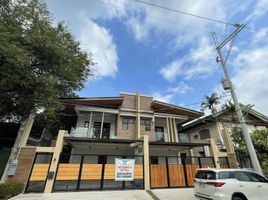 5 Bedroom Villa for sale in Eastern District, Metro Manila, Quezon City, Eastern District