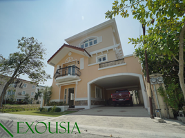 5 Bedroom House for sale in Muntinlupa City, Metro Manila, Muntinlupa City