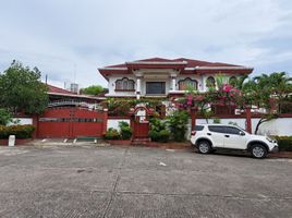 5 Bedroom Villa for sale in Eastern District, Metro Manila, Quezon City, Eastern District