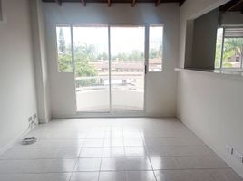 Appartement 2 chambre à vendre à Medellin, Antioquia, Medellin