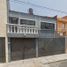 Villa 3 chambre à vendre à Tultitlan, Mexico, Tultitlan