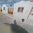 2 Bedroom Villa for sale in Arteaga, Coahuila, Arteaga
