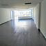 840 Sqft Office for sale in Pichincha, Quito, Quito, Pichincha