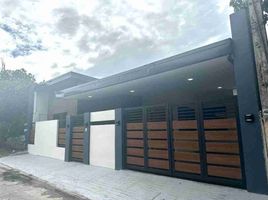  Haus zu verkaufen in Las Pinas City, Metro Manila, Las Pinas City, Southern District