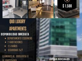 2 Habitación Departamento en alquiler en Guayaquil, Guayas, Guayaquil, Guayaquil