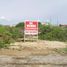  Land for sale in Hospital Básico ESMA, Salinas, Salinas, Salinas