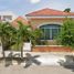 Villa 4 chambre à vendre à Merida, Yucatan, Merida