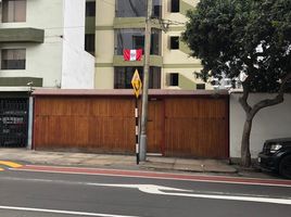 1 Habitación Apartamento en venta en Lima, Lima, Miraflores, Lima