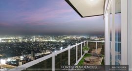 Available Units at Fortis Residences