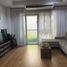 Appartement 2 chambre à louer à Taguig City, Metro Manila, Taguig City, Southern District, Metro Manila