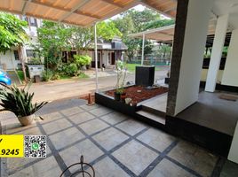 2 Bedroom Villa for sale in Ciputat, Tangerang, Ciputat